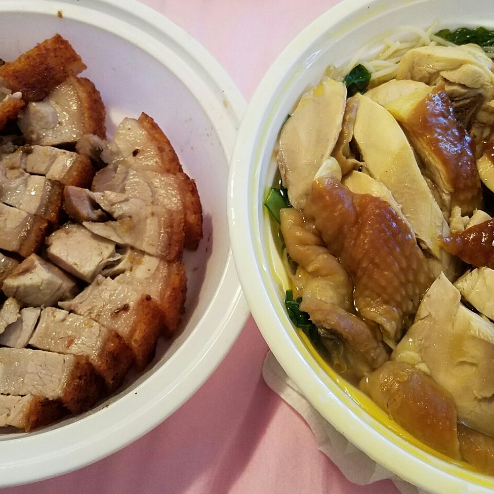 Corner 28 - Roast pig and soy sauce chicken noodle soup - Chinese Near Me - Flushing, New York Corner 28 - Roast pig and soy sauce chicken noodle soup - Chinese Near Me - Flushing, New York