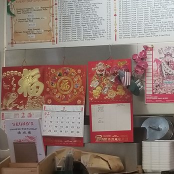 Yeung's Chinese Restaurant - Only part of the menu but the Every Day specials don't seem to be listed on their online menu. - Chinese Near Me - Sabattus, Maine Yeung's Chinese Restaurant - Only part of the menu but the Every Day specials don't seem to be listed on their online menu. - Chinese Near Me - Sabattus, Maine