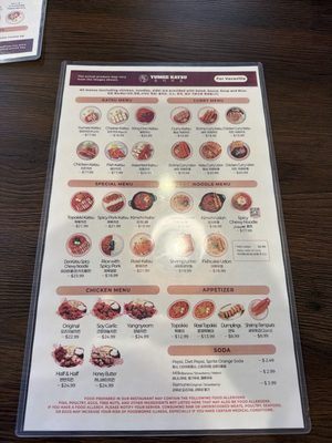 Menu photo 1 Yumee Katsu Vacaville, CA Menu photo 1 Yumee Katsu Vacaville, CA