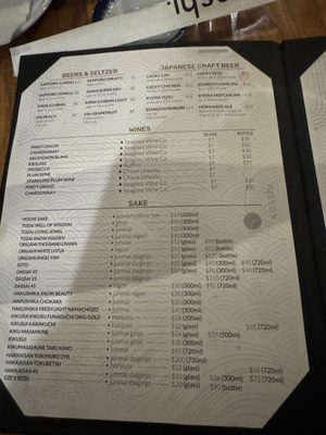Menu photo 1 Kusshi Arlington, VA
