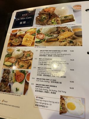 Menu photo 7 Pho Quinn Authentic Vietnamese Cuisine Markham, ON
