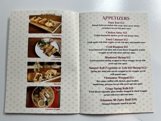 Menu photo 8 Sakhuu Thai Flower Mound, TX Menu photo 8 Sakhuu Thai Flower Mound, TX