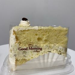 Sweet potato slice cake