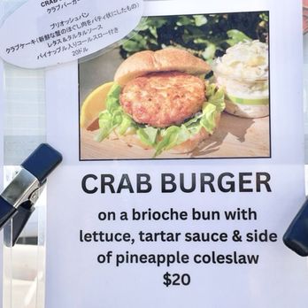 Seagonia Crab - Seafood Near Me - Honolulu, Hawaii Seagonia Crab - Seafood Near Me - Honolulu, Hawaii