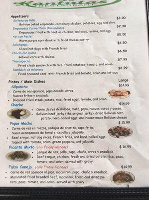Menu photo 5 Kantutas Restaurant Silver Spring, MD