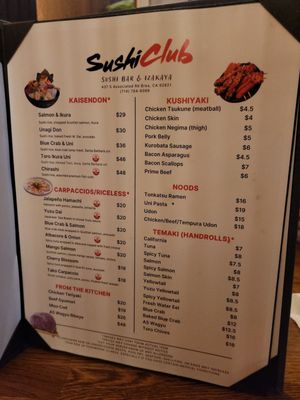 Menu photo 2 Sushi Club Brea, CA Menu photo 2 Sushi Club Brea, CA