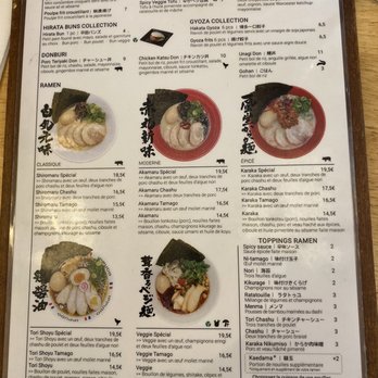 Ippudo Louvre - Ramen Near Me - Paris, 75 Ippudo Louvre - Ramen Near Me - Paris, 75