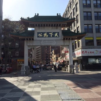 Chinatown - Chinatown Gate - Public Services & Government Near Me Chinatown - Chinatown Gate - Public Services & Government Near Me