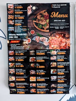 Menu photo 5 Faith Com Grill MK Houston, TX Menu photo 5 Faith Com Grill MK Houston, TX