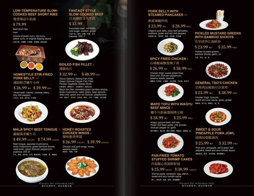 Menu photo 5 Fantacy Lobster House Foothill Ranch, CA
