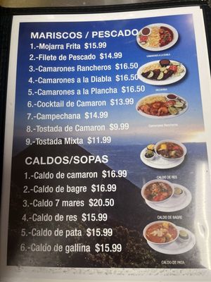 Menu photo 5 Puerto De Acajutla Restaurant Hawthorne, CA Menu photo 5 Puerto De Acajutla Restaurant Hawthorne, CA
