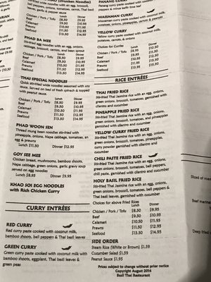 Menu photo 3 Basil Thai Restaurant Federal Way, WA