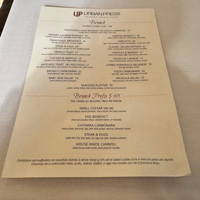Menu photo 2 Urban Press Winery & Restaurant Burbank, CA Menu photo 2 Urban Press Winery & Restaurant Burbank, CA