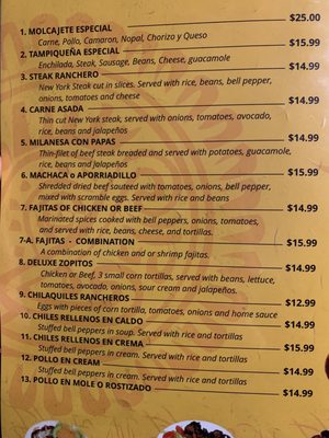 Menu photo 3 La Roca Redwood City, CA