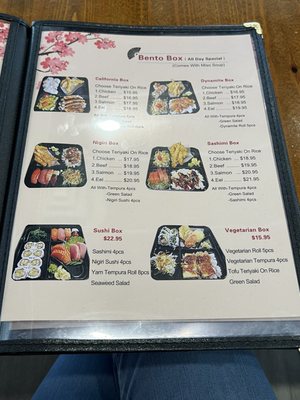 Menu photo 8 Fantasy Sushi Surrey, BC