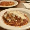 Vinny's of Carroll Gardens gift card