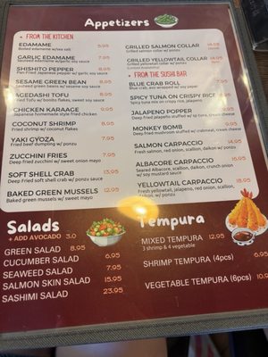 Menu photo 2 Little Ferry Sushi Lake Forest, CA Menu photo 2 Little Ferry Sushi Lake Forest, CA