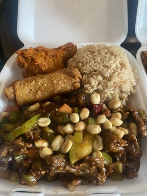 China Wok by null
