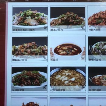 China Impression - Menu - Chinese Near Me - Mississauga, Ontario China Impression - Menu - Chinese Near Me - Mississauga, Ontario