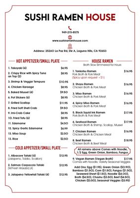 Menu photo 3 Sushi Ramen House Laguna Hills, CA Menu photo 3 Sushi Ramen House Laguna Hills, CA