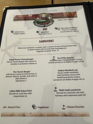 Menu photo 2 Fairway Tavern Ewa Beach, HI