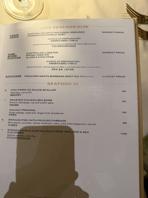 Menu photo 1 Genting Palace Las Vegas, NV Menu photo 1 Genting Palace Las Vegas, NV