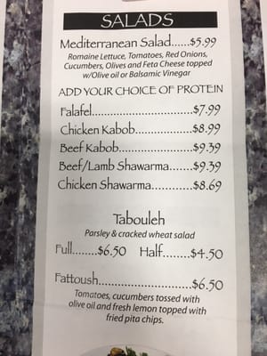 Menu photo 7 The Pita Guys San Marcos, CA Menu photo 7 The Pita Guys San Marcos, CA