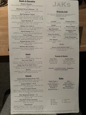 Menu photo 7 JaK's Grill Seattle, WA Menu photo 7 JaK's Grill Seattle, WA