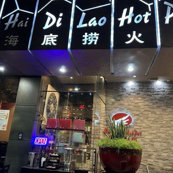 Haidilao Hotpot - Chinese Near Me - Arcadia, California Haidilao Hotpot - Chinese Near Me - Arcadia, California