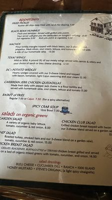 Menu photo 7 Alexander Michael's Charlotte, NC