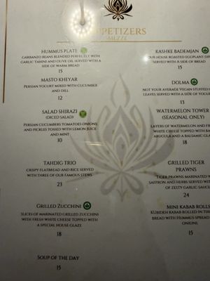 Menu photo 2 Saffron Restaurant and Lounge Palm Springs, CA