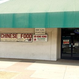 Exterior photo of Hong Kong Restaurant - Wasco, California Exterior photo of Hong Kong Restaurant - Wasco, California