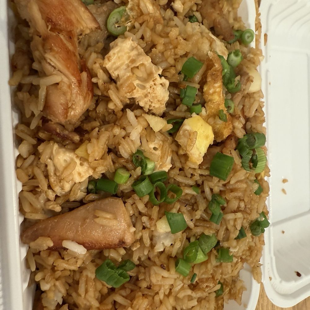 Domoishi - BBQ Chicken Fried Rice - Asian Fusion Near Me - Palm Harbor, Florida Domoishi - BBQ Chicken Fried Rice - Asian Fusion Near Me - Palm Harbor, Florida