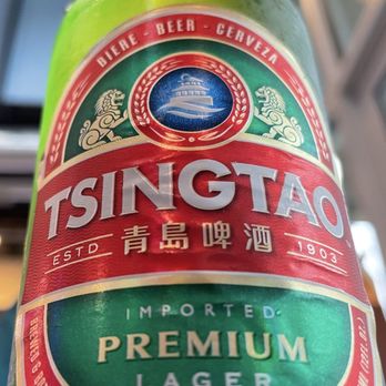 Mr Dumpling - Beer - Dim Sum Near Me - Eugene, Oregon