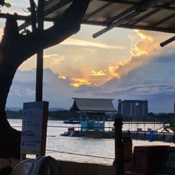 Paradise Island Park & Beach Resort - View