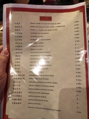 Menu photo 8 Todos Contentos Buenos Aires, C