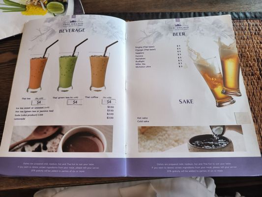 Menu photo 5 Thai Orchid Restaurant Jacksonville, FL