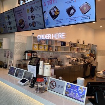 Meet Fresh - best tofu desserts - Desserts Near Me - San Mateo, California Meet Fresh - best tofu desserts - Desserts Near Me - San Mateo, California