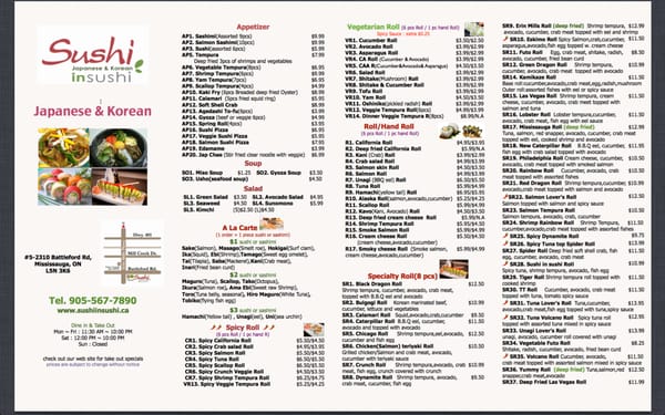 Menu photo 8 Sushi In Sushi Mississauga, ON