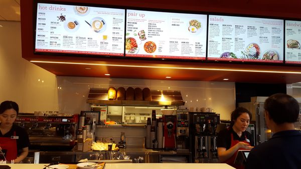 Aroma Espresso Bar by null