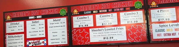Menu photo 5 Hotbox Chicken Anaheim, CA