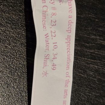 Yan Yan - Chinese Near Me - Buffalo Grove, Illinois
