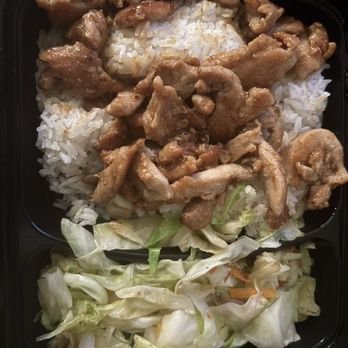 Sarku Japan - Chicken teriyaki platter. Normal portion or chicken topping a great volume of rice you can't really see and a bit of veggies - Japanese Near Me - Arlington, Virginia Sarku Japan - Chicken teriyaki platter. Normal portion or chicken topping a great volume of rice you can't really see and a bit of veggies - Japanese Near Me - Arlington, Virginia
