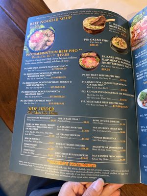 Menu photo 4 Pho Ha Noi Fremont, CA Menu photo 4 Pho Ha Noi Fremont, CA