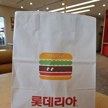 LOTTERIA Fullerton - Take It To Go Honey! - Burgers Near Me - Fullerton, California LOTTERIA Fullerton - Take It To Go Honey! - Burgers Near Me - Fullerton, California