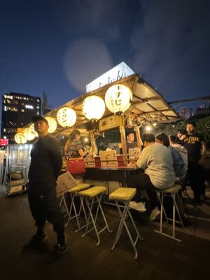 Grand Hyatt Fukuoka by null