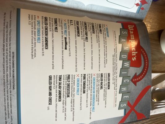 Menu photo 4 Wampach's Restaurant Shakopee, MN Menu photo 4 Wampach's Restaurant Shakopee, MN