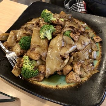 Penny's Oak Park - Chicken Pad Thai - Noodles Near Me - Oak Park, Illinois Penny's Oak Park - Chicken Pad Thai - Noodles Near Me - Oak Park, Illinois