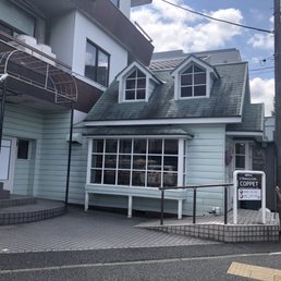 ベーカリーカフェ コペ 10 Photos Bakeries 青葉区青葉台1 29 3 横浜市 神奈川県 Japan Phone Number Yelp
