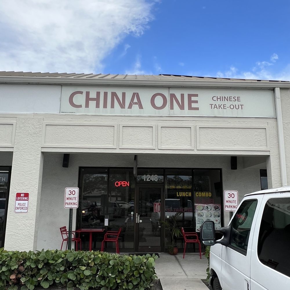 China One - the front entrance of a chinese restaurant - Asian Fusion Near Me - Naples, Florida China One - the front entrance of a chinese restaurant - Asian Fusion Near Me - Naples, Florida
